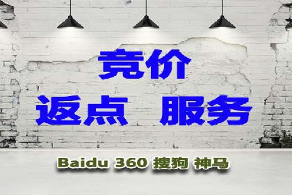 行业领先企业的信息流托管策略