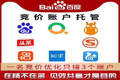 案例剖析：信息流优化师如何助力企业实现业绩增长
