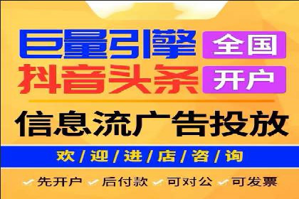 实操教程：快速掌握百度推广技巧